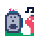 へんな顔コレクション フレーズ付きver.（個別スタンプ：6）