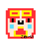 へんな顔コレクション フレーズ付きver.（個別スタンプ：9）