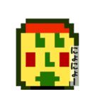 へんな顔コレクション フレーズ付きver.（個別スタンプ：10）