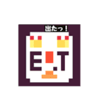 へんな顔コレクション フレーズ付きver.（個別スタンプ：13）