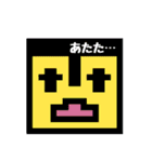 へんな顔コレクション フレーズ付きver.（個別スタンプ：15）