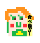 へんな顔コレクション フレーズ付きver.（個別スタンプ：16）