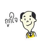 Papa is kind（個別スタンプ：4）