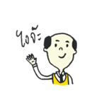 Papa is kind（個別スタンプ：5）
