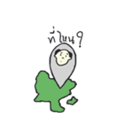 Papa is kind（個別スタンプ：10）