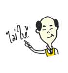 Papa is kind（個別スタンプ：13）