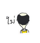 Papa is kind（個別スタンプ：14）