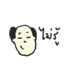 Papa is kind（個別スタンプ：18）