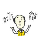 Papa is kind（個別スタンプ：21）