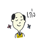 Papa is kind（個別スタンプ：23）