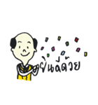 Papa is kind（個別スタンプ：31）