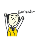 Papa is kind（個別スタンプ：32）