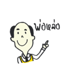 Papa is kind（個別スタンプ：34）