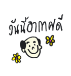 Papa is kind（個別スタンプ：35）