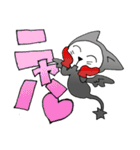にゃんDEATH（個別スタンプ：1）