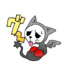 にゃんDEATH（個別スタンプ：4）