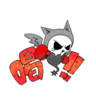 にゃんDEATH（個別スタンプ：5）