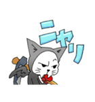 にゃんDEATH（個別スタンプ：16）
