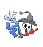 にゃんDEATH（個別スタンプ：24）
