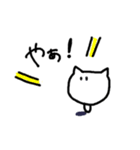 目が点。ねこ（個別スタンプ：4）
