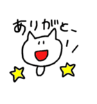 目が点。ねこ（個別スタンプ：5）
