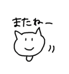 目が点。ねこ（個別スタンプ：9）