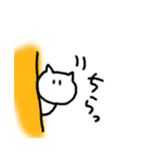 目が点。ねこ（個別スタンプ：14）