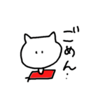 目が点。ねこ（個別スタンプ：15）
