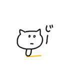 目が点。ねこ（個別スタンプ：20）