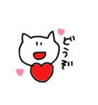 目が点。ねこ（個別スタンプ：23）
