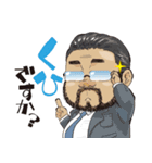 OGA（個別スタンプ：1）