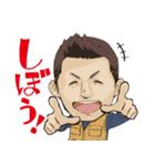 OGA（個別スタンプ：2）