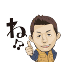 OGA（個別スタンプ：3）