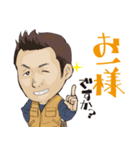 OGA（個別スタンプ：5）