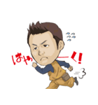 OGA（個別スタンプ：6）