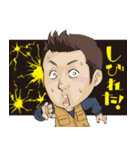 OGA（個別スタンプ：7）