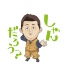 OGA（個別スタンプ：8）