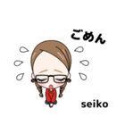 seikostyle（個別スタンプ：19）