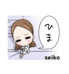 seikostyle（個別スタンプ：26）