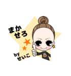 seikostyle（個別スタンプ：36）
