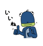でめかくかく part 4(JP)（個別スタンプ：6）