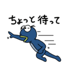 でめかくかく part 4(JP)（個別スタンプ：8）