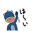 でめかくかく part 4(JP)（個別スタンプ：9）