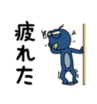 でめかくかく part 4(JP)（個別スタンプ：13）