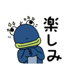 でめかくかく part 4(JP)（個別スタンプ：14）