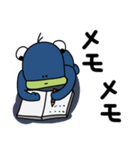 でめかくかく part 4(JP)（個別スタンプ：15）
