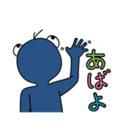 でめかくかく part 4(JP)（個別スタンプ：16）