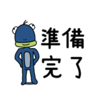 でめかくかく part 4(JP)（個別スタンプ：18）
