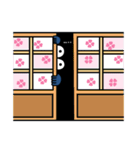 でめかくかく part 4(JP)（個別スタンプ：23）