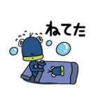 でめかくかく part 4(JP)（個別スタンプ：27）